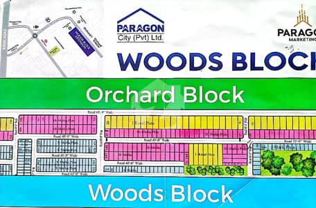 Paragon City Woods Block Main Boulevard 10 Marla Plot For Sale Paragon City Woods Block Main Boulevard 10 Marla Plot For Sale