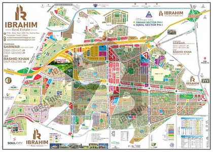 10 Marla Residential Plot For Sale Block C, Jinnah Sector, LDA City Lahore 10 Marla Residential Plot For Sale Block C, Jinnah Sector, LDA City Lahore