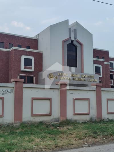 Hot Location Plot For Sale On 50ft Road Hot Location Plot For Sale On 50ft Road