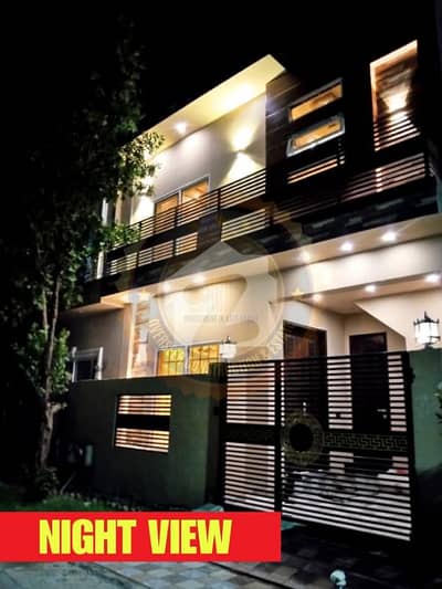 3 Marla Prime Location Brand New House Rent In Al Kabir Town Ph 2 3 Marla Prime Location Brand New House Rent In Al Kabir Town Ph 2