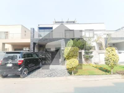 Reserve A Prime Location House Of 5 Marla Now In Khayaban-e-Amin - Block N