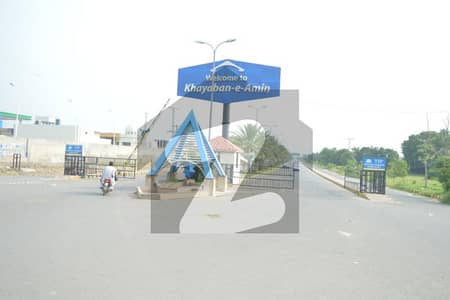 40 Marla Pair Most Beautiful Prime Location Plot With Possession For Sale In Block B 40 Marla Pair Most Beautiful Prime Location Plot With Possession For Sale In Block B