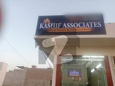 سعدی گارڈن - بلاک 2 سعدی گارڈن,سکیم 33,کراچی میں 5 مرلہ رہائشی پلاٹ 58.5 لاکھ میں برائے فروخت۔