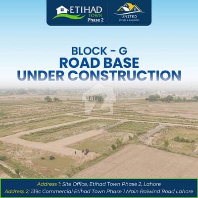 UNITED ESTATE AND BUILDERS ETHAD TOWN PHASE 2 UNITED ESTATE AND BUILDERS ETHAD TOWN PHASE 2