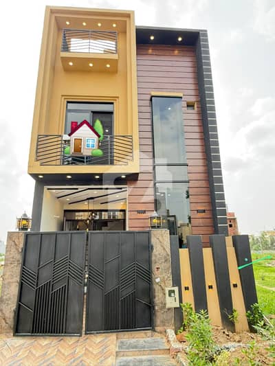 3 Marla House Available Prime Location In Al Kabir Town Ph 2