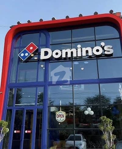 4.5 Marla Gary Structure Building Available In Green Avenue 2 On Main Boulevard Between Main Food Outlets 4.5 Marla Gary Structure Building Available In Green Avenue 2 On Main Boulevard Between Main Food Outlets