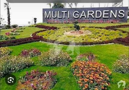 ایم پی سی ایچ ایس ۔ ملٹی گارڈنز بی ۔ 17,اسلام آباد میں 5 مرلہ رہائشی پلاٹ 67.0 لاکھ میں برائے فروخت۔ ایم پی سی ایچ ایس ۔ ملٹی گارڈنز بی ۔ 17,اسلام آباد میں 5 مرلہ رہائشی پلاٹ 67.0 لاکھ میں برائے فروخت۔