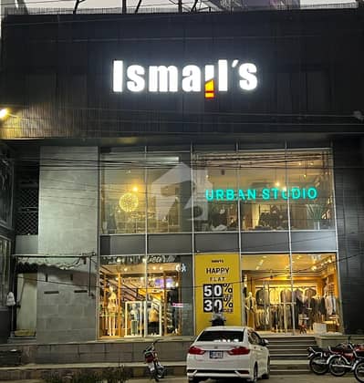 4.5 Marla Commercial Building Available For Sale Main Chen One Road Faisalabad , Prime Location Commercial Building, Handsome Rental Income 4.5 Marla Commercial Building Available For Sale Main Chen One Road Faisalabad , Prime Location Commercial Building, Handsome Rental Income