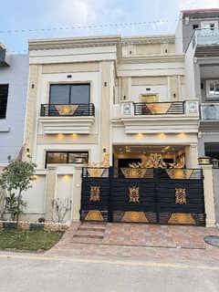Prime Location House Of 5 Marla Is Available For Sale In Park View City - Crystal Block Prime Location House Of 5 Marla Is Available For Sale In Park View City - Crystal Block