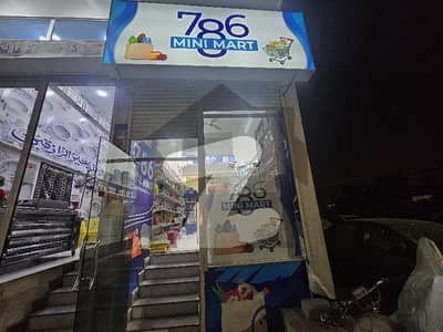 600 Square Feet Shop For Sale Rental Income 60,000/-
