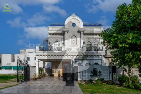 10- Marla Victorian Design Brand New Luxury House For Sale Near Park Mosque And Dolmen Mall