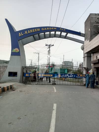 3 Marla Plot for Sale Al Kareem Garden Phase 2 GT Road Lahore