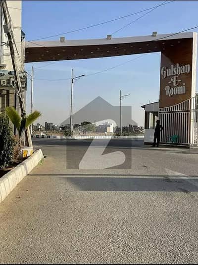 GULSHAN E ROOMI 400 SQ YARDS