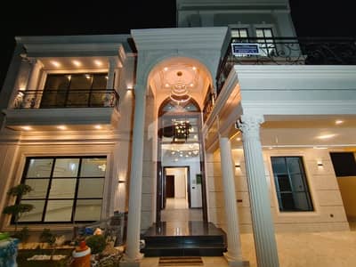 Beautiful House