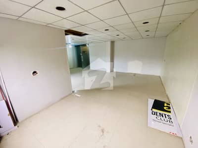 Blue Area Office For Rent Blue Area Office For Rent