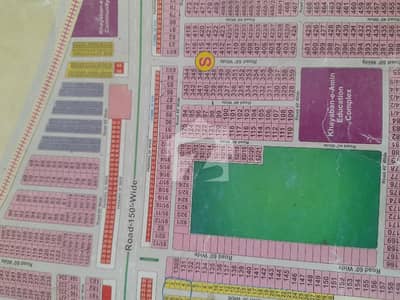 1 KANNAL PLOT PRIME LOCATION FOR SALE KHAYABAN-E-AMIN S BLOCK 1 KANNAL PLOT PRIME LOCATION FOR SALE KHAYABAN-E-AMIN S BLOCK