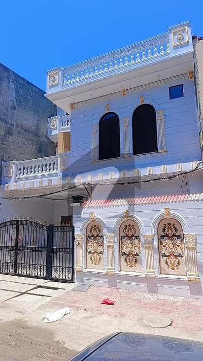 4.5 Marla House For Sale Al Ghani Garden Phase 2