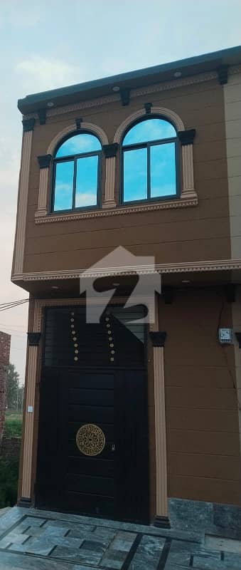 2 Marla House For Sale 2 Marla House For Sale
