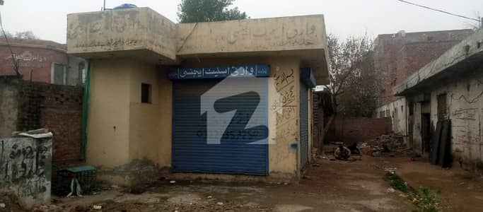 ال-غنی گادڈن فیز 2 الغنی گارڈن,جی ٹی روڈ,لاہور میں 2 مرلہ دکان 90.0 لاکھ میں برائے فروخت۔