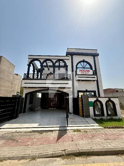 8 Marla House For Sale | Near Park View | Lowest Price