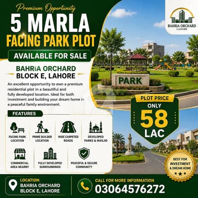 5 Marla Facing Park Plot For Sale