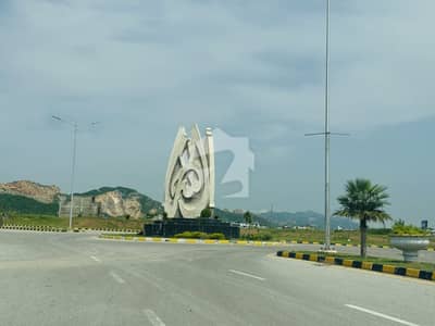 PRIME CORNER PLOT HOT DEAL! Multi Gardens B-17 | CDA Sector Islamabad Block E Plot Series: 1490 Corner Plot Solid Land For Sale