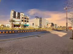 Looking For A Corner Commercial Plot In Lahore