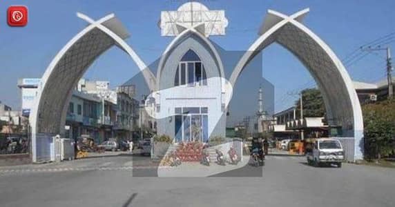 واپڈا سٹی گوجرانوالہ میں 10 مرلہ پلاٹ فائل 22.5 لاکھ میں برائے فروخت۔