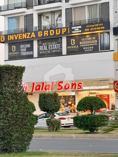 10 Marla Residential Plot in G5 Phase 4 Bahria Orchard | 85 Lac