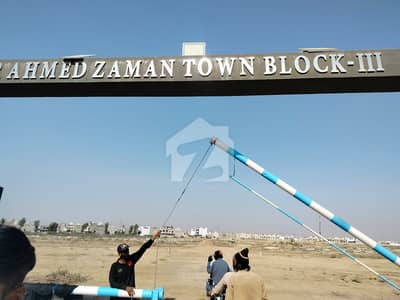 Corner Lease Plot For Sale Pie Ahmed Zaman Town