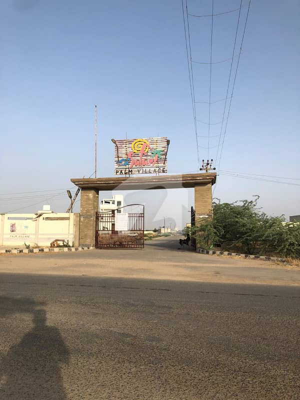 Plot For Sale 120 Square Yards Plot For Sale 120 Square Yards