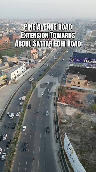 یونین ٹاؤن عبدالستار ایدھی روڈ,لاہور میں 5 مرلہ رہائشی پلاٹ 98.0 لاکھ میں برائے فروخت۔