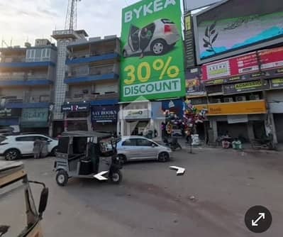 A Well Designed Prime Location Shop Is Up For Sale In An Ideal Location In Jamaluddin Afghani Road