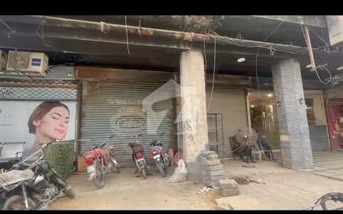 Prime Location 748 Square Feet Shop Is Available For Sale In Shaheed Millat Road Prime Location 748 Square Feet Shop Is Available For Sale In Shaheed Millat Road