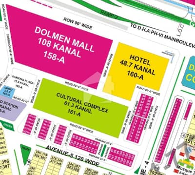 0-MARLA COMMERCIAL PLOT LOCATED IN THE BEST BLOCK OF DHA LAHORE.