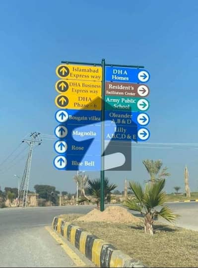 ڈی ایچ اے ویلی ڈی ایچ اے ڈیفینس,اسلام آباد میں 8 مرلہ پلاٹ فائل 17.5 لاکھ میں برائے فروخت۔ ڈی ایچ اے ویلی ڈی ایچ اے ڈیفینس,اسلام آباد میں 8 مرلہ پلاٹ فائل 17.5 لاکھ میں برائے فروخت۔