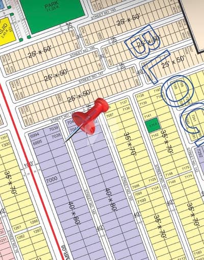 B Block Faisal Hills 14 Marla Solid Plot Available