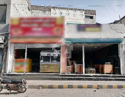4 Marla Shop For Sale Is Available In Allama Iqbal Town