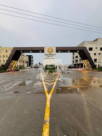 پارک لین سٹی لاہور - جڑانوالا روڈ,لاہور میں 3 مرلہ پلاٹ فائل 2.0 لاکھ میں برائے فروخت۔