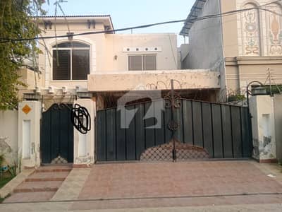Premium 18 Marla House Is Available For Sale In Lahore Premium 18 Marla House Is Available For Sale In Lahore