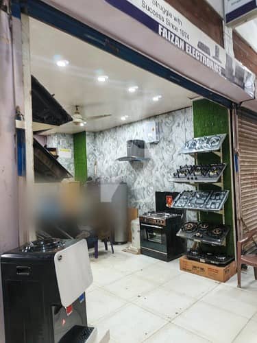 گزری روڈ کراچی میں 4 مرلہ دکان 11.0 کروڑ میں برائے فروخت۔