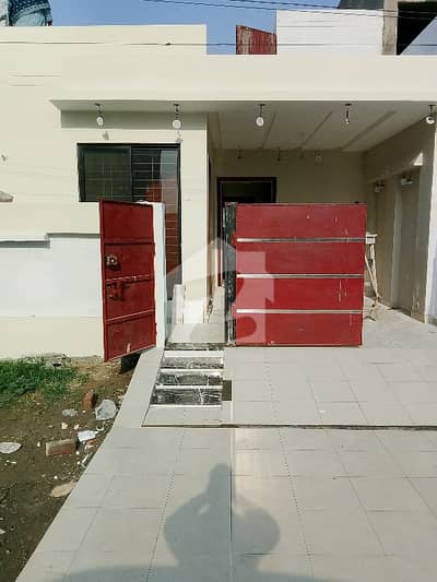 5 Marla Modern Design 2 Bedroom House Available For Sale L. Block Khayaban-E-Amin