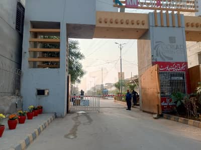 کے این گوہر گرین سٹی کراچی میں 2 کمروں کا 3 مرلہ فلیٹ 73.0 لاکھ میں برائے فروخت۔