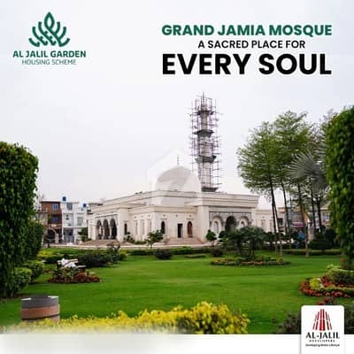 5-Marla Possession Plots Available On Cash At Minimum Price In Al Jalil Garden Lahore