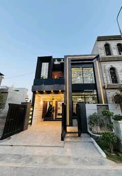 Find Your Ideal On Excellent Location House In Lahore Under Rs. 21500000 Find Your Ideal On Excellent Location House In Lahore Under Rs. 21500000