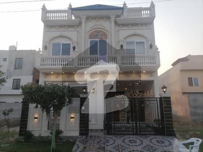 Prime Location In Central Park - Block A1 5 Marla House For Sale