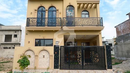 Facing Park Property For Sale In Central Park - Block E Lahore Is Available