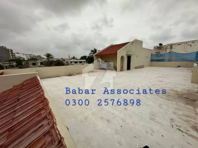 530 Sq Yd Single Storey Bungalow For Sale