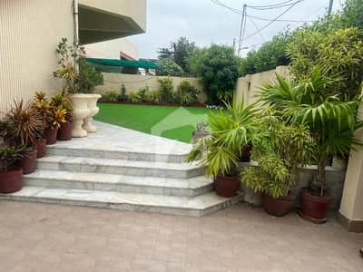 Reserve A House Of 600 Square Yards Now In DHA Phase 1