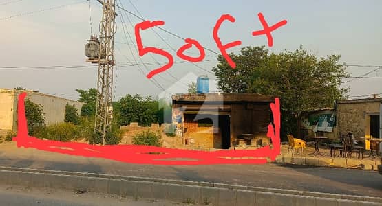 2 kanal corner commercial plot for sale on main adiala road